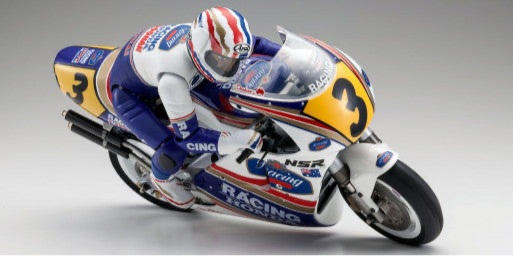 Kyosho 1/8 Honda NSR500 1991 Motorcycle Kit